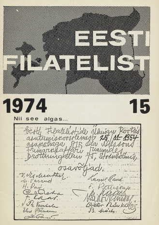 Eesti filatelist = The Estonian philatelist ; 15 1974