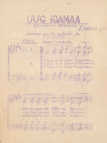 Uus isamaa : kantaat koorile, solistile ja orkestrile : op. 31 