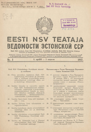 Eesti NSV Teataja = Ведомости Эстонской ССР ; 5 1957-04-01