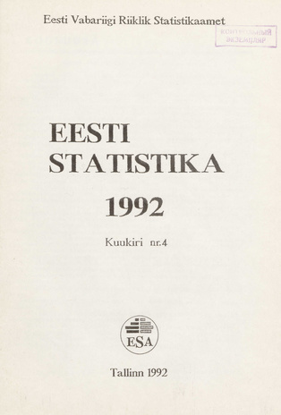 Eesti Statistika Kuukiri = Monthly Bulletin of Estonian Statistics ; 4 1992-05-27