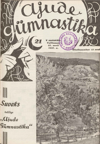 Ajude Gümnastika : ristsõnamõistatuste ajakiri ; 21 1937-05-27