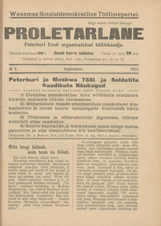 Proletarlane : Peterburi Eesti organisatsiooni häälekandja ; 2 1917-09