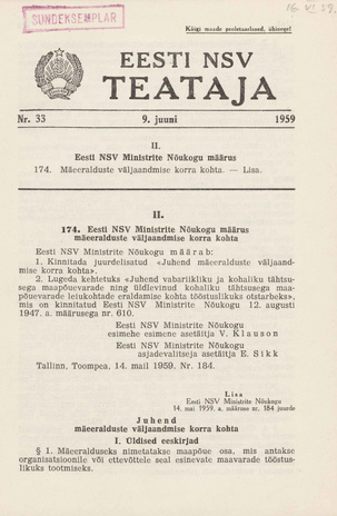 Eesti NSV Teataja = Ведомости Эстонской ССР ; 33 1959-06-09