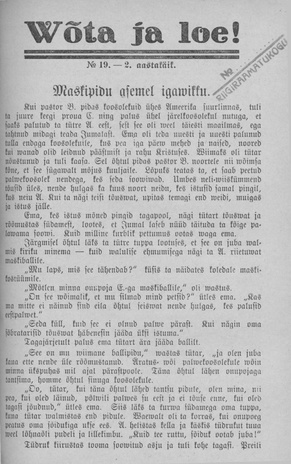 Wõta ja loe ; 19 1933