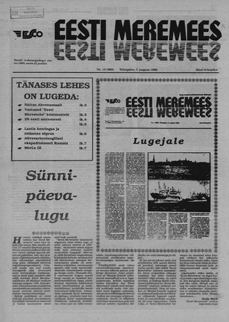 Eesti Meremees ; 13 1990