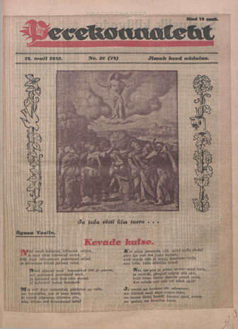 Perekonnaleht : mitmesuguse sisuga ajaviiteajakiri ; 20 (74) 1932-05-14