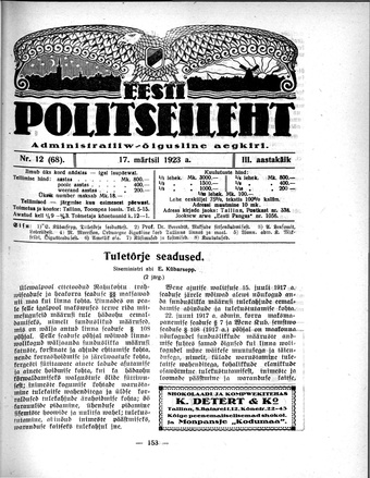 Eesti Politseileht ; 12 1923