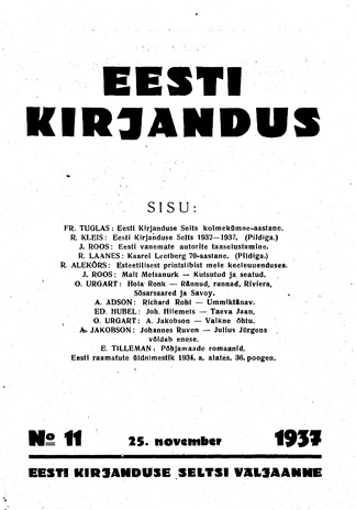 Eesti Kirjandus ; 11 1937