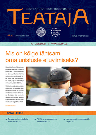 Eesti Kaubandus-Tööstuskoja Teataja ; 17 2011-10-05