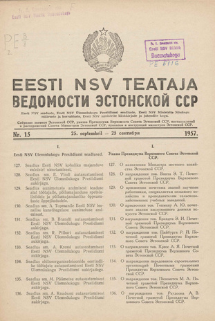 Eesti NSV Teataja = Ведомости Эстонской ССР ; 15 1957-09-25