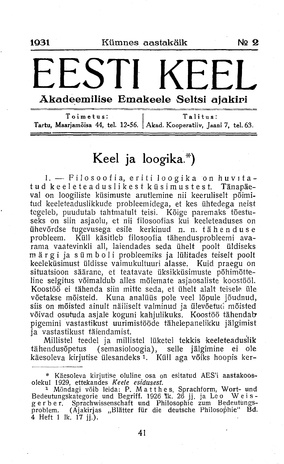 Eesti Keel ; 2 1931