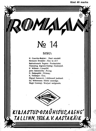 Romaan ; 14 (104) 1926-07