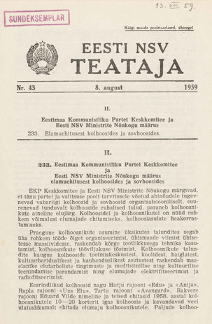 Eesti NSV Teataja = Ведомости Эстонской ССР ; 43 1959-08-08
