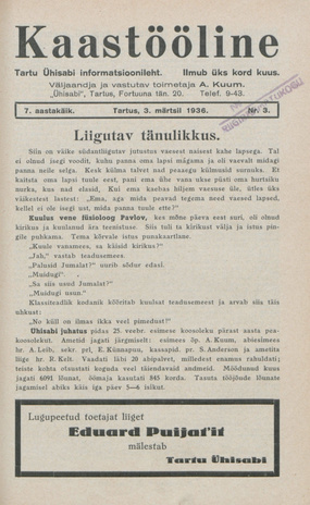 Kaastööline : Tartu Ühisabi Informatsioonileht ; 3 1936-03-03