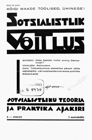 Sotsialistlik Võitlus ; 5 1932/1933