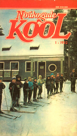 Nõukogude Kool ; 1 1982