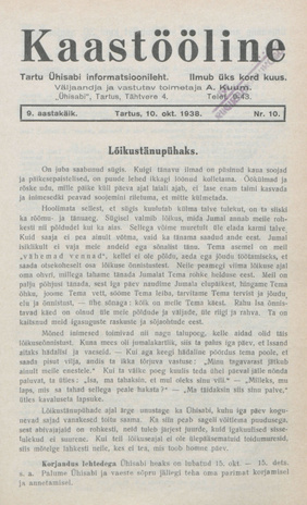 Kaastööline : Tartu Ühisabi Informatsioonileht ; 10 1938-10-10