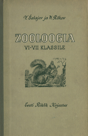 Zooloogia õpik : keskkooli VI-VII klassile