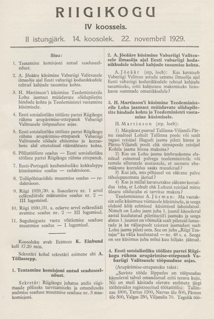 Riigikogu IV koosseis : täielikud protokollid : II istungjärk : protokoll nr. 14