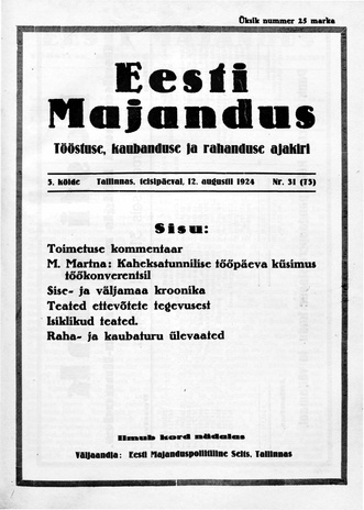 Eesti Majandus ; 31 1924-08-12