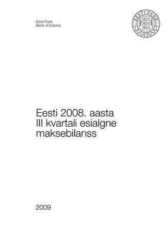 Eesti 2008. aasta III kvartali esialgne maksebilanss