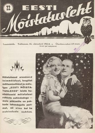 Eesti Mõistatusleht ; 22 1934-10-16