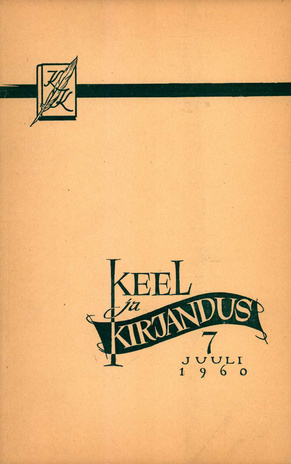 Keel ja Kirjandus ; 7 1960-07