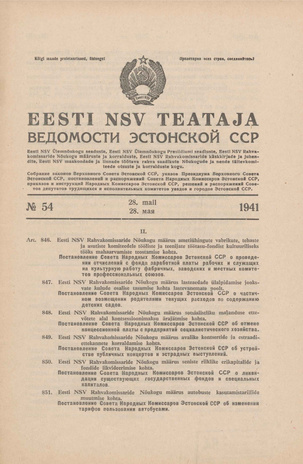 Eesti NSV Teataja = Ведомости Эстонской ССР ; 54 1941-05-28