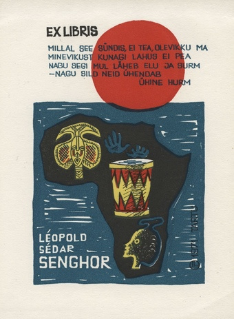 Ex libris Léopold Sédar Senghor 