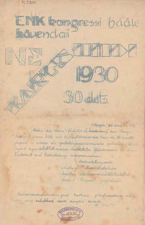 Kartsumdi ; 3 1930
