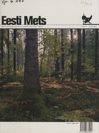 Eesti Mets ; 3 2006 sügis