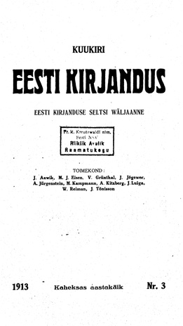 Eesti Kirjandus ; 3 1913