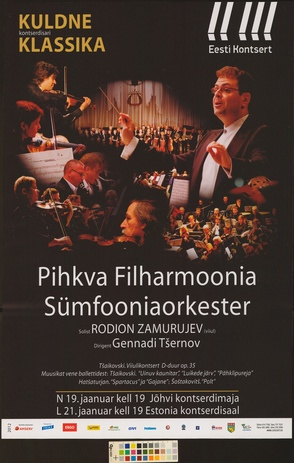 Pihkva Filharmoonia Sümfooniaorkester 