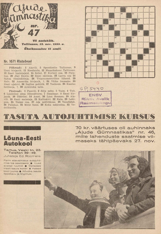 Ajude Gümnastika : ristsõnamõistatuste ajakiri ; 47 1939-11-23