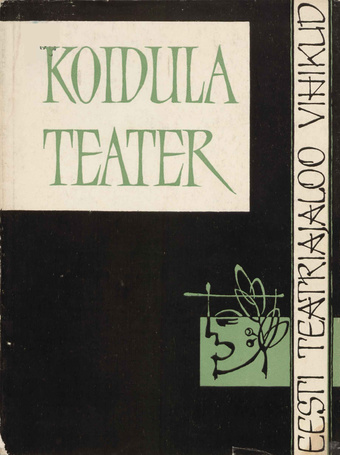 Koidula teater : [Koidula teatritegevus Tartu "Vanemuise" seltsis 1870-1871. a.] (Eesti teatriajaloo vihikud)