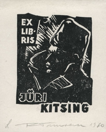 Ex libris Jüri Kitsing 