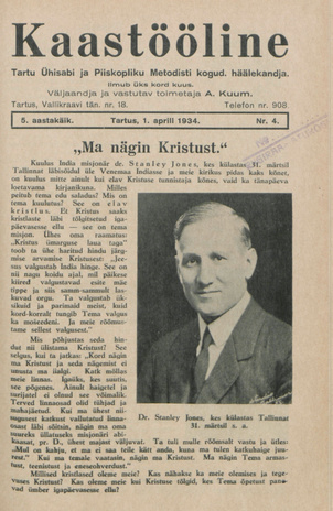 Kaastööline : Tartu Ühisabi Informatsioonileht ; 4 1934-04-01