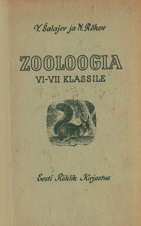 Zooloogia õpik keskkooli VI-VII klassile