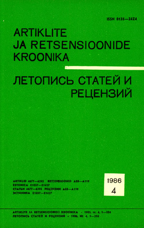 Artiklite ja Retsensioonide Kroonika = Летопись статей и рецензий ; 4 1986-04