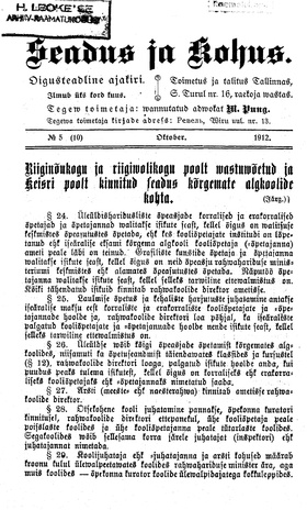Seadus ja Kohus ; 5 (10) 1912-10