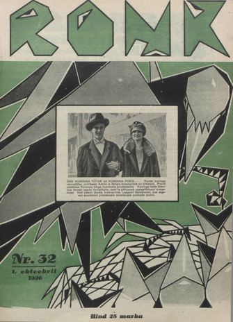 Ronk : perekonna ajakiri ; 32 (151) 1926-10-01