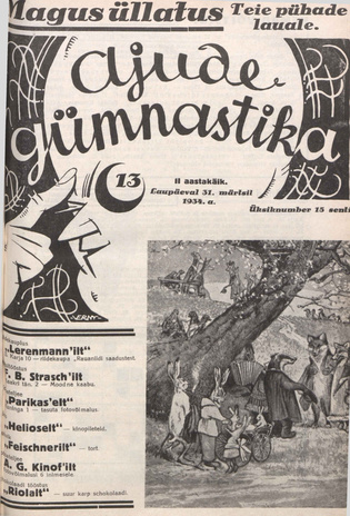 Ajude Gümnastika : ristsõnamõistatuste ajakiri ; 13 1934-03-31