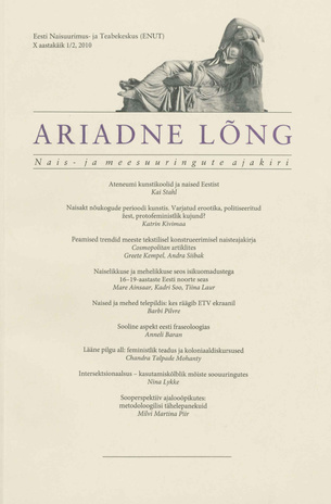 Ariadne Lõng : nais- ja meesuuringute ajakiri ; 1/2 2010