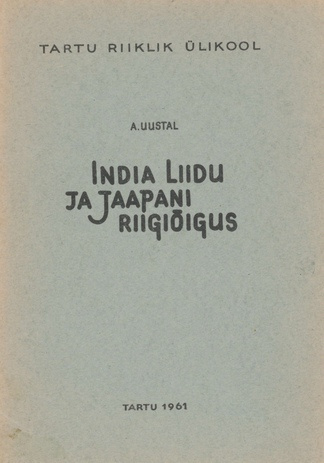 India Liidu ja Jaapani riigiõigus
