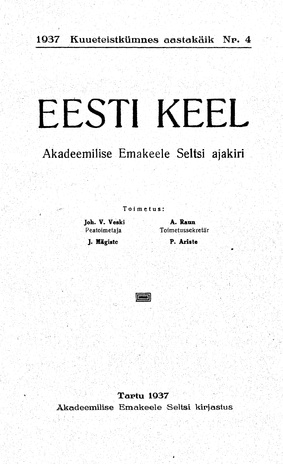 Eesti Keel ; 4 1937