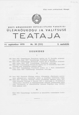 Eesti Nõukogude Sotsialistliku Vabariigi Ülemnõukogu ja Valitsuse Teataja ; 38 (253) 1970-09-11