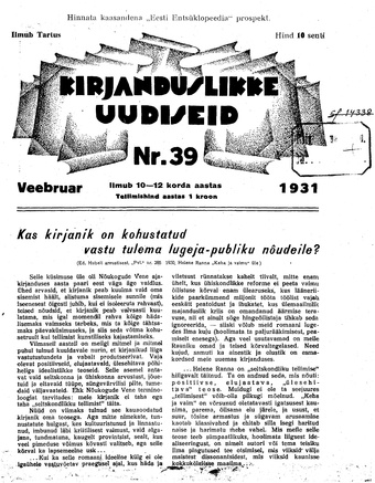 Kirjanduslikke uudiseid ; 39 1931