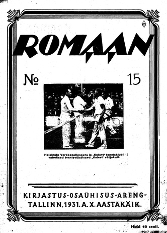 Romaan ; 15 (225) 1931-08
