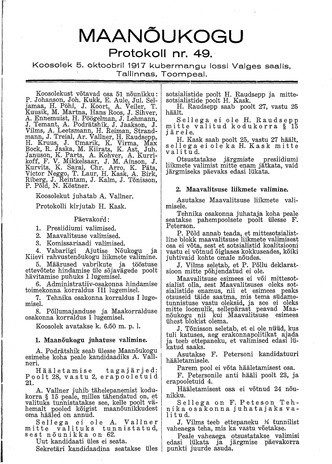 Maanõukogu protokoll nr.49 (5. oktoober 1917)