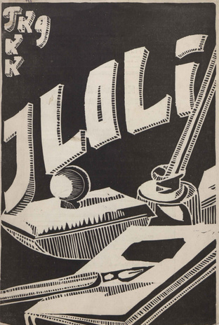 Iloli ; 2 1932-02